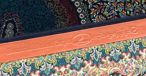 حاشیه فرش زمرد مشهد