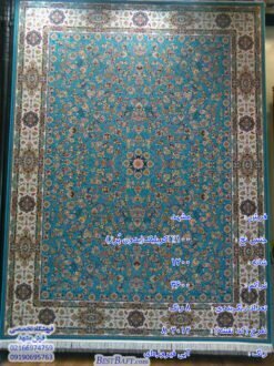 فرش مشهد 1200 شانه آبی فیروزه ای رنگ کد 802012