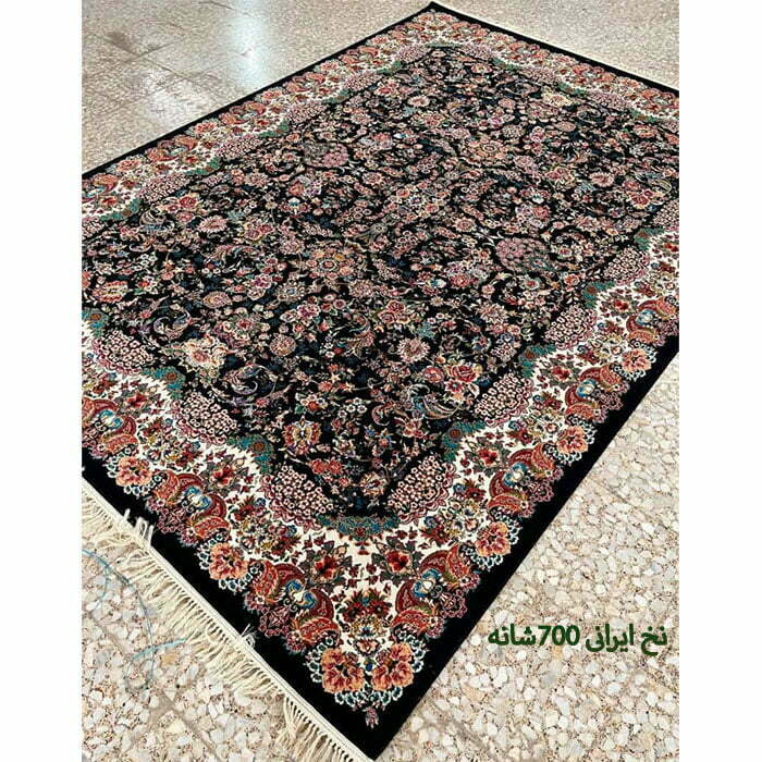 فرش 700شانه ورژن