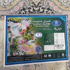 فرش مشهد 1200 شانه