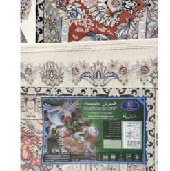 فروش فرش مشهد