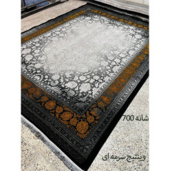 فرش کاشان طلاکوب