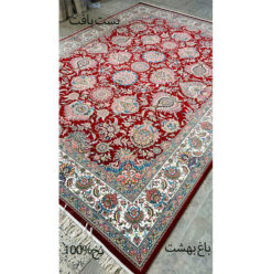 فرش کاشان 700 شانه